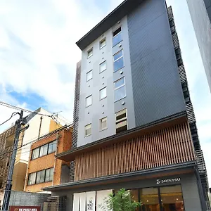 The Pocket Shijo Karasuma Kyōto