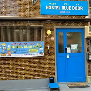 Blue Door ブルードア , Nagoya Japan