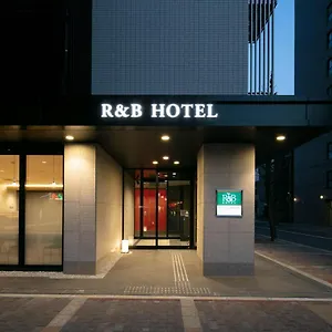 R&b Shijo Kawaramachi Kyoto