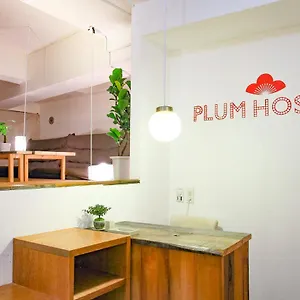 Plumhostel , Odawara Japan
