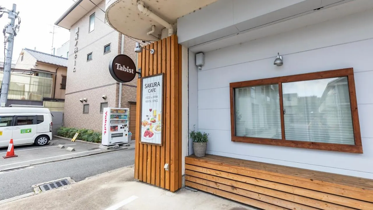 Sakura Guest House Kyoto Japan