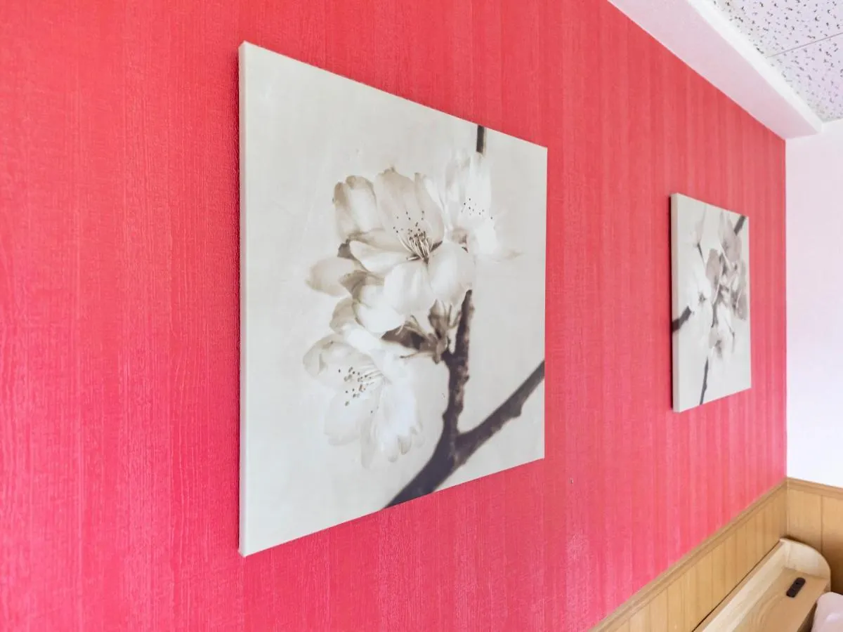 Sakura Guest House Kyoto