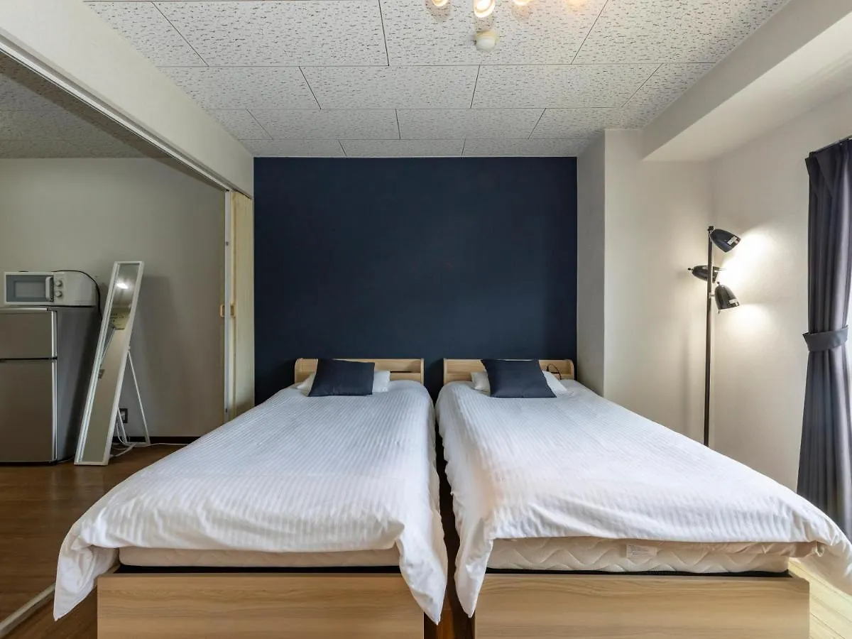Sakura Guest House Kyoto Japan