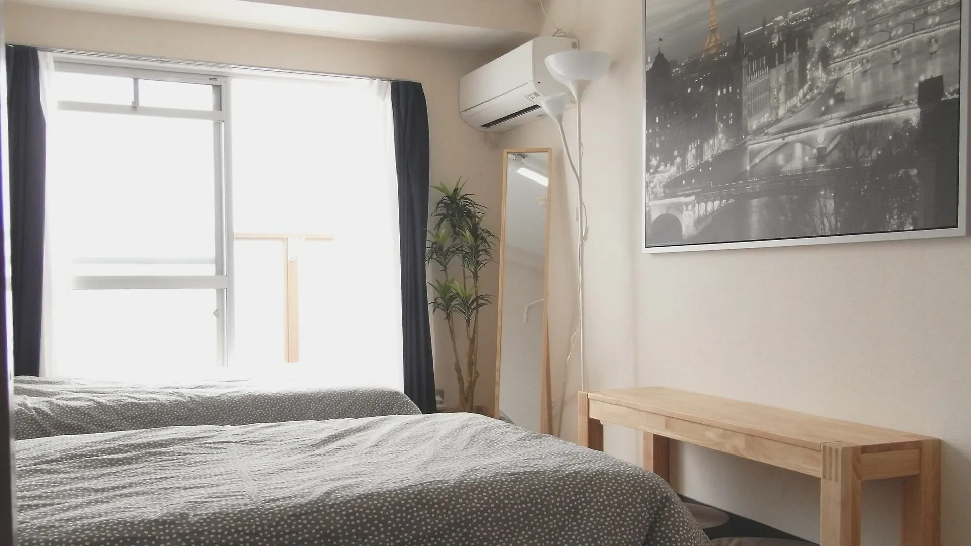 Sakura Guest House Quioto
