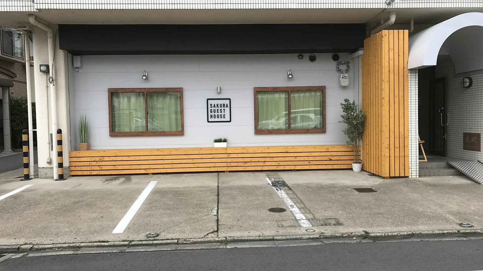 Sakura Guest House Kyoto