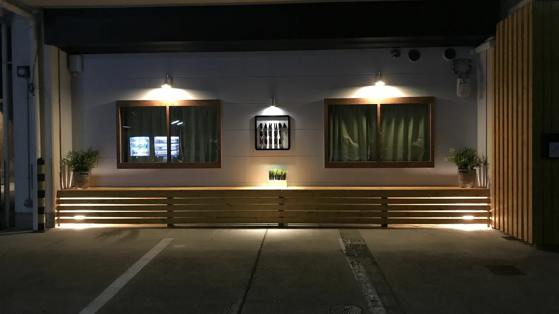 Sakura Guest House Kyoto