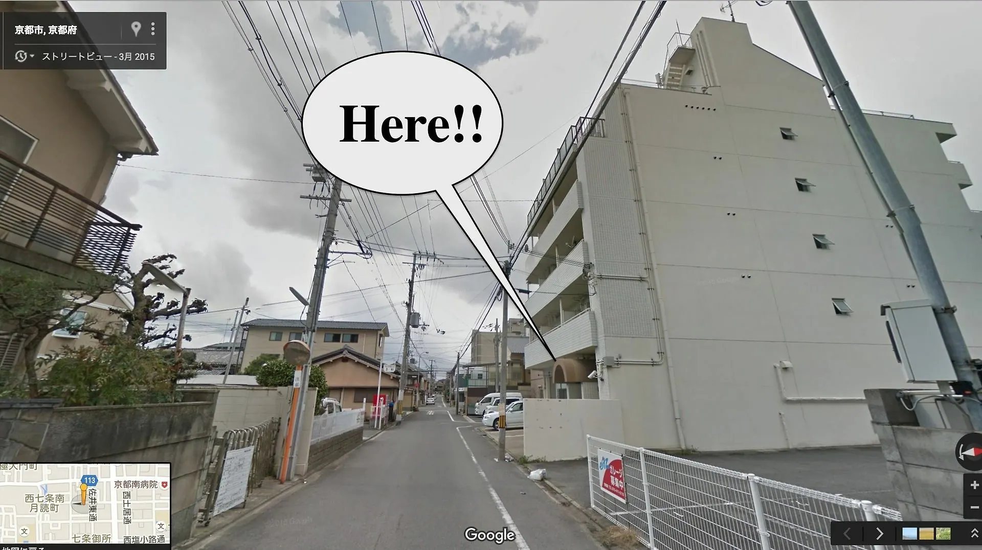 Sakura Guest House Kyoto