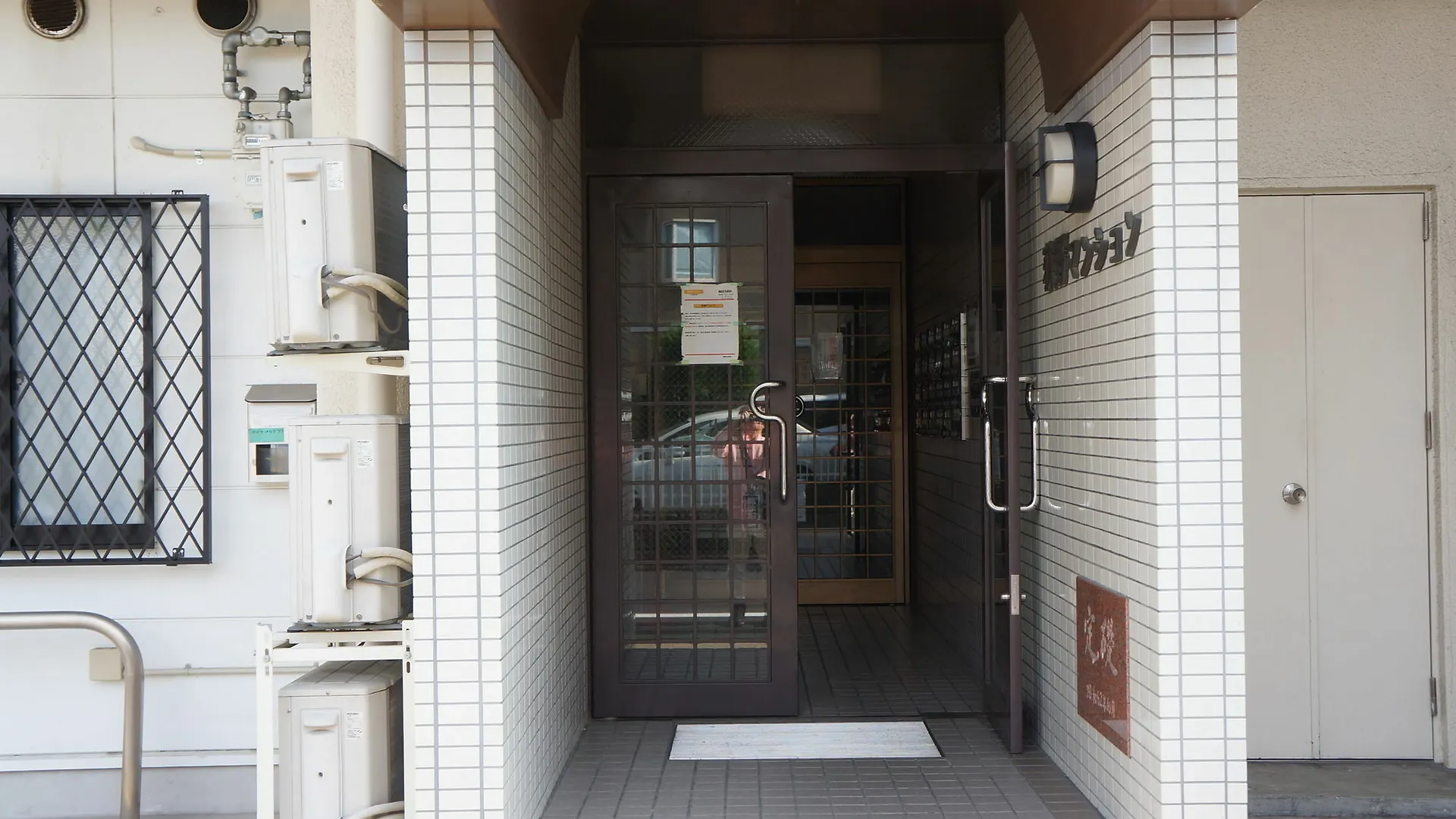 Sakura Guest House Kyoto Japan